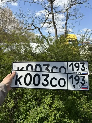 Продажа госномера К003СО - частное объявление в Краснодар