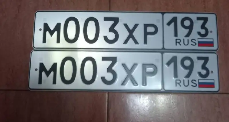 Продажа госномера М003ХР193 - Номера (Госномера) в Краснодар
