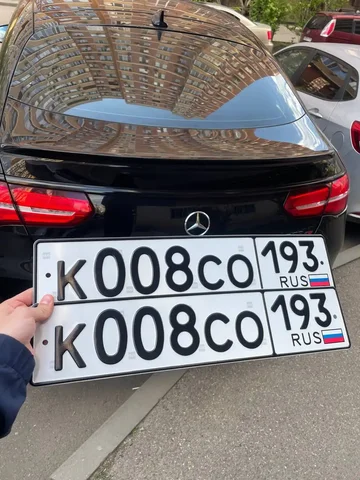 Продажа госномера К008СО193 - частное объявление в Краснодар