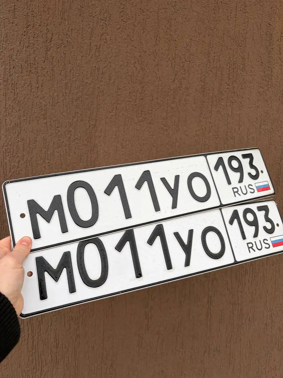 Госномера Краснодар Сочи 23 93 - Номера (Авто) в Краснодар