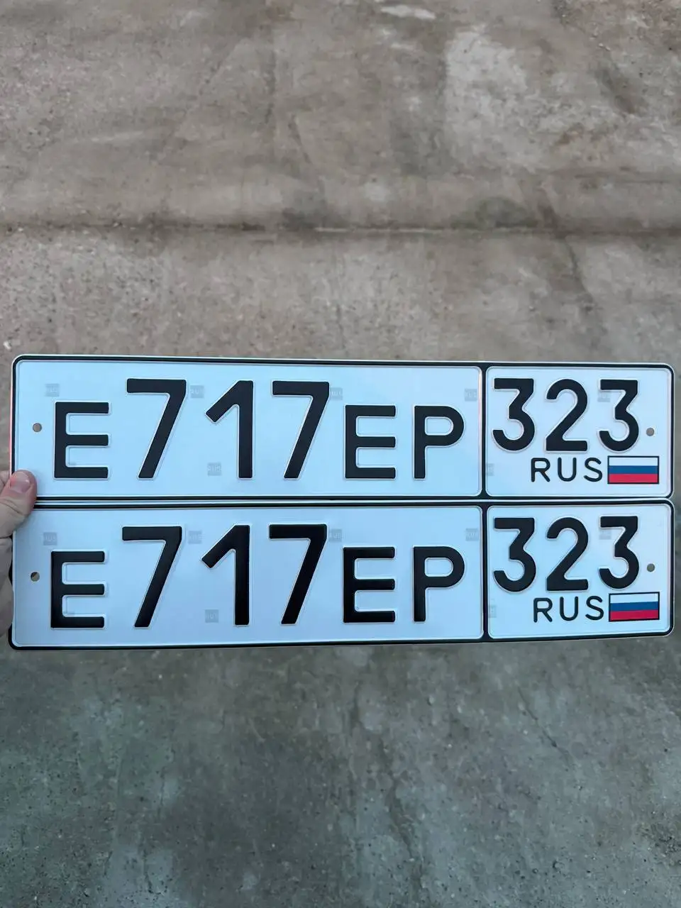 Продажа госномеров (2 шт.) - У063СК193, Е717ЕР323 - Госномера в Краснодар