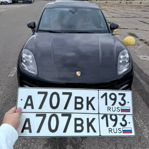 Продажа госномера А707ВК193 - частное объявление в Краснодар