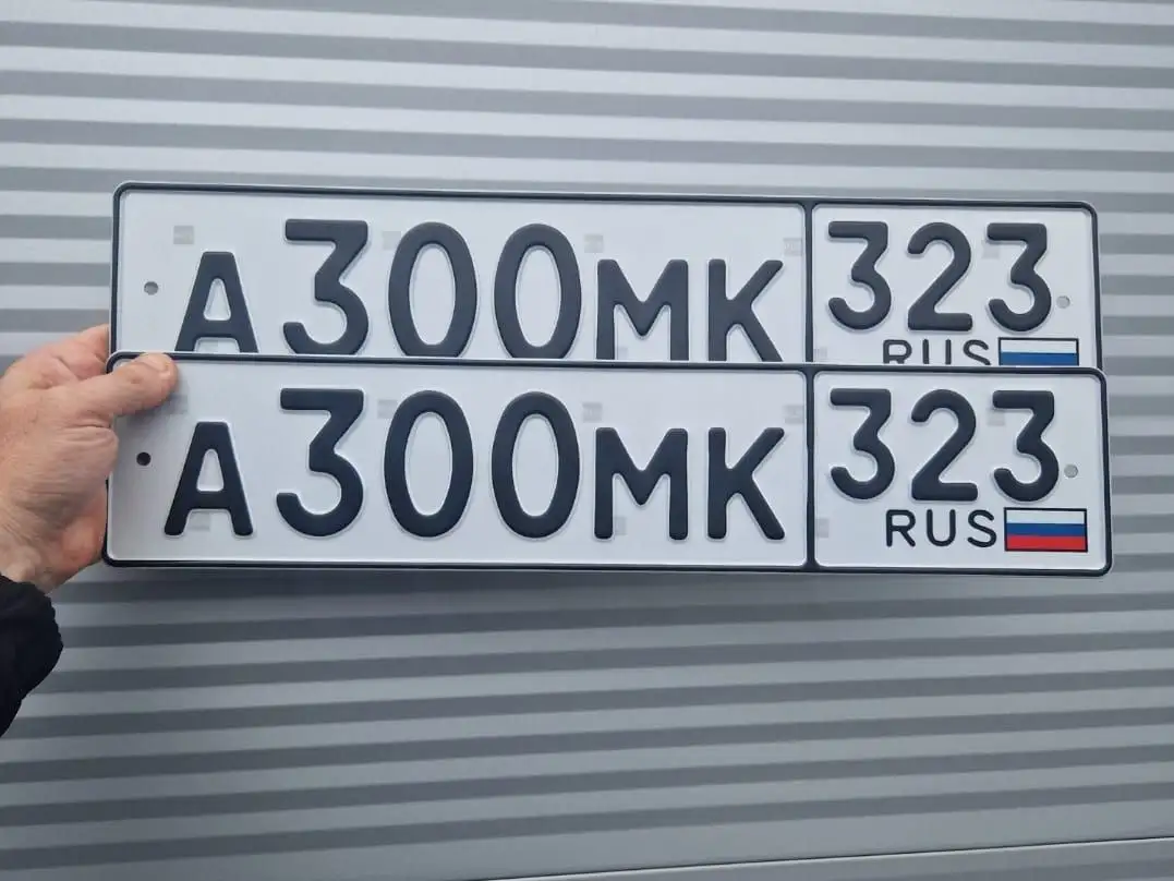 Продажа госномера А300МК323 - Номера (Госномера) в Краснодар