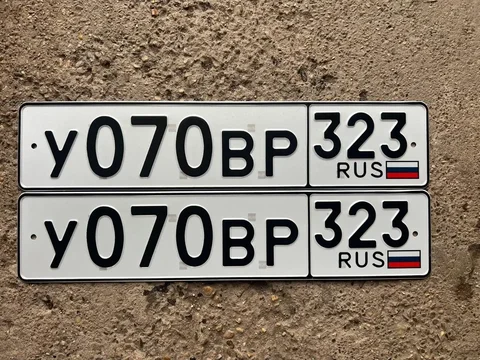 Продажа госномера У070ВР323 - частное объявление в Краснодар