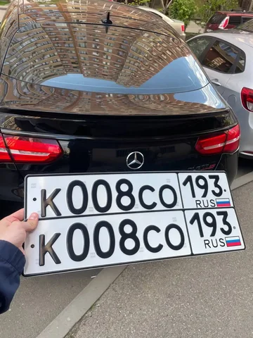 Продажа госномера К008СО193 - частное объявление в Краснодар