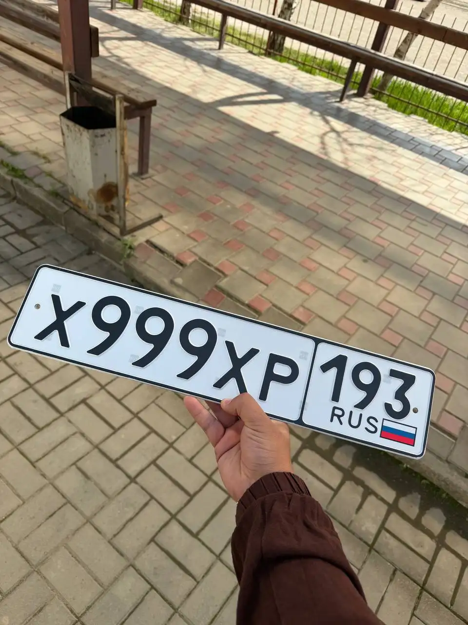 Продажа автомобильных номеров Краснодар Сочи - Регистрационные знаки (Авто) в Краснодар