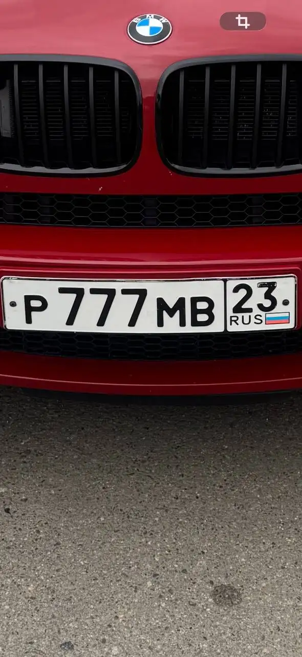 Продажа госномера Р777МВ23 - Номера (Госномера) в Краснодар