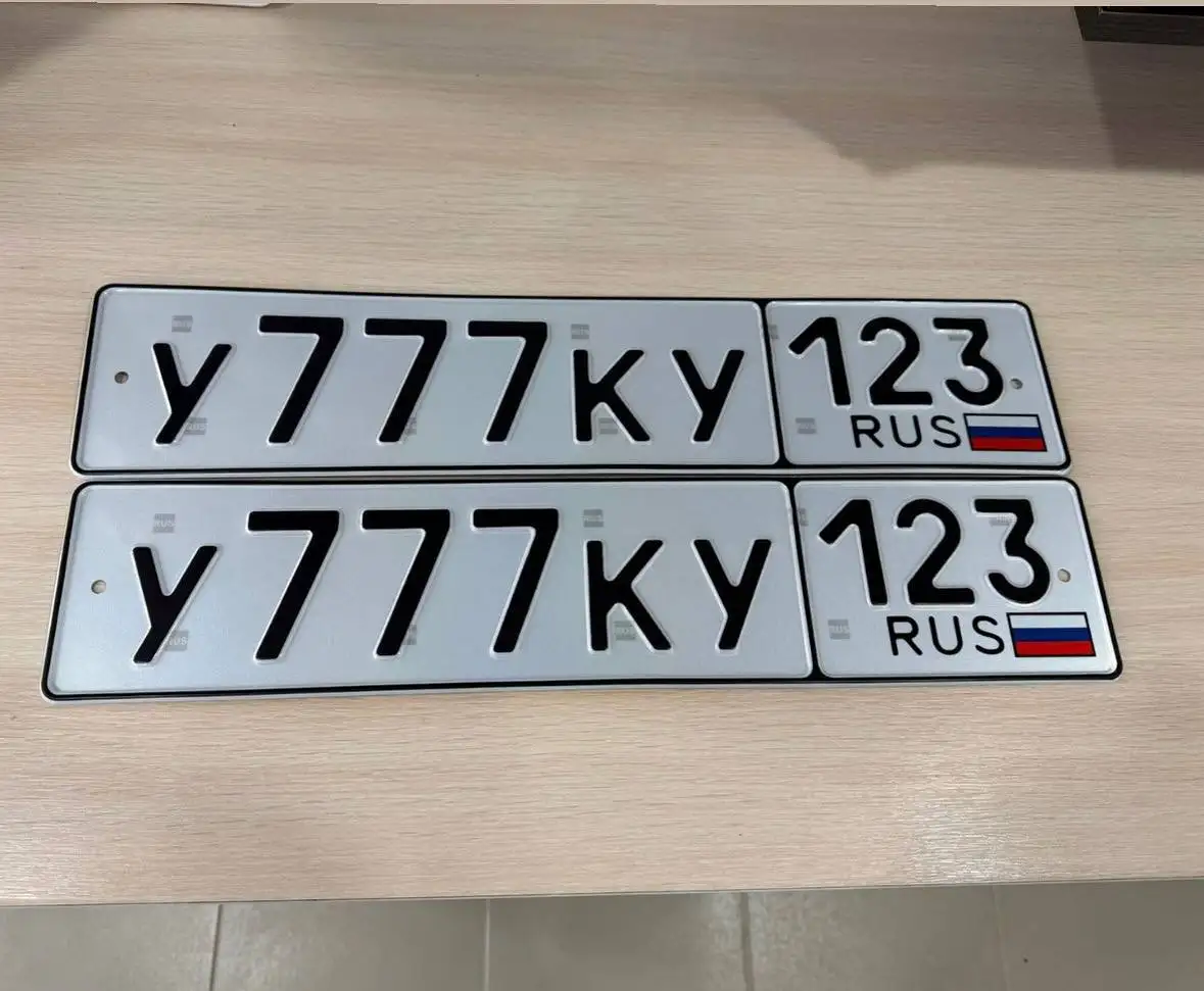 Продажа госномеров (3 шт.) - Х777ЕХ93, Х777НО23 - Номера (Госномера) в Краснодар
