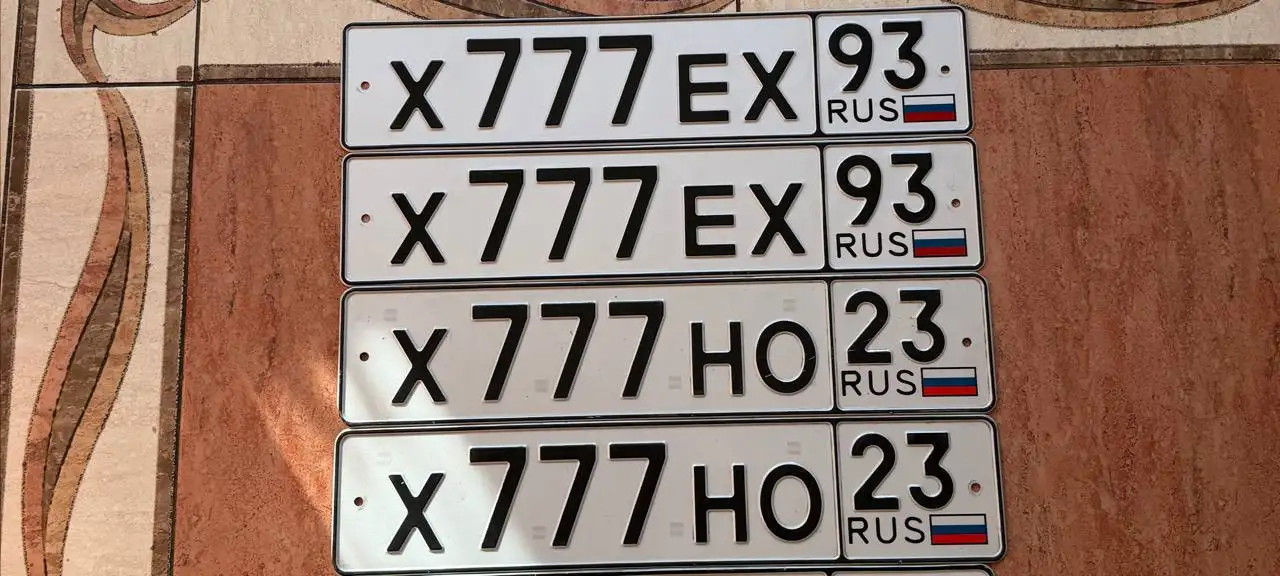 Продажа госномеров (3 шт.) - Х777ЕХ93, Х777НО23 - Номера (Госномера) в Краснодар