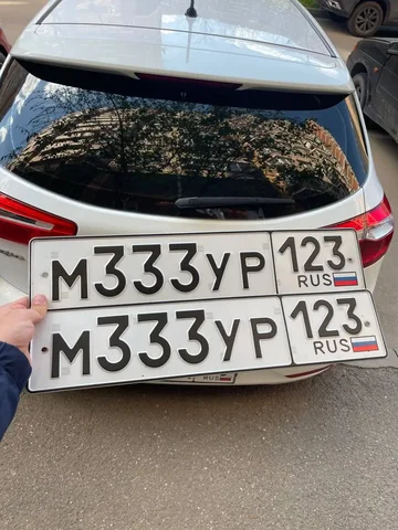 Продажа госномеров (2 шт.) - М333УР, М333УР123 - частное объявление в Краснодар