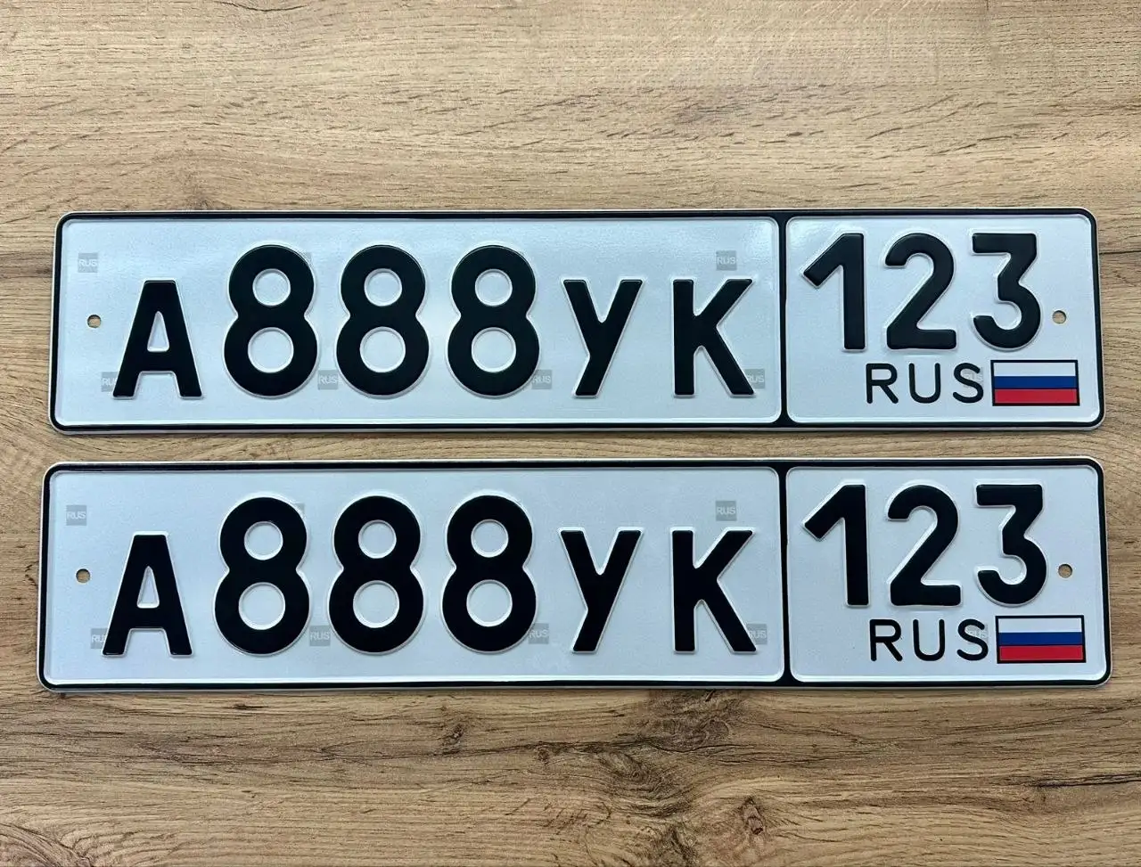 Продажа госномера А888УК123 - Номера (Авто) в Сочи