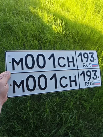 Продажа госномера М001СН193 - частное объявление в Краснодар Сочи