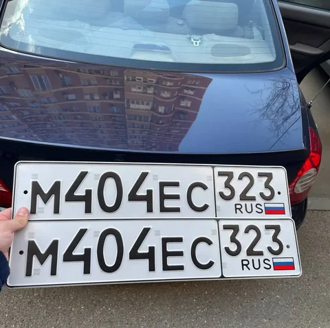 Продажа госномеров (2 шт.) - М404ЕС, М404ЕС323 - частное объявление в Краснодар