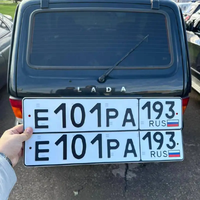 Продажа автомобильных госномеров серий А090МВ, О100ВК, Е100ЕТ, Е101РА, Е101ЕР, К101УК - Госномера (Авто) в Краснодар