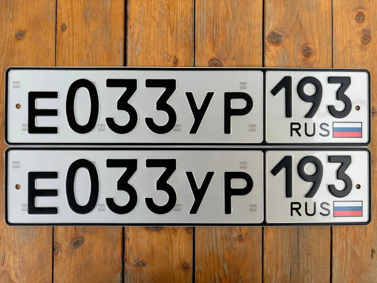 Продажа госномера Е033УР - Госномера в Краснодар