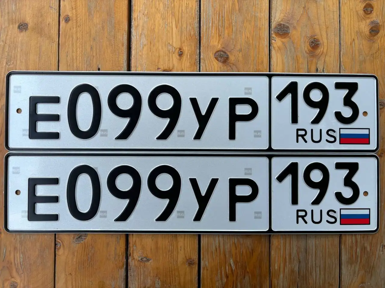 Продажа госномера Е033УР - Госномера в Краснодар