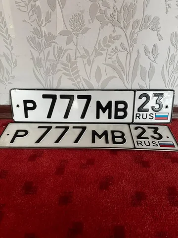 Продажа госномеров (2 шт.) - Р777МВ23, Р777МВ - частное объявление в Краснодар