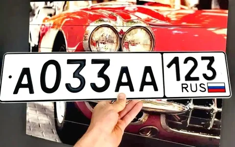 Продажа автомобильных номеров 23, 93 серии с оформлением в Краснодаре и Сочи - частное объявление в Краснодар, Сочи