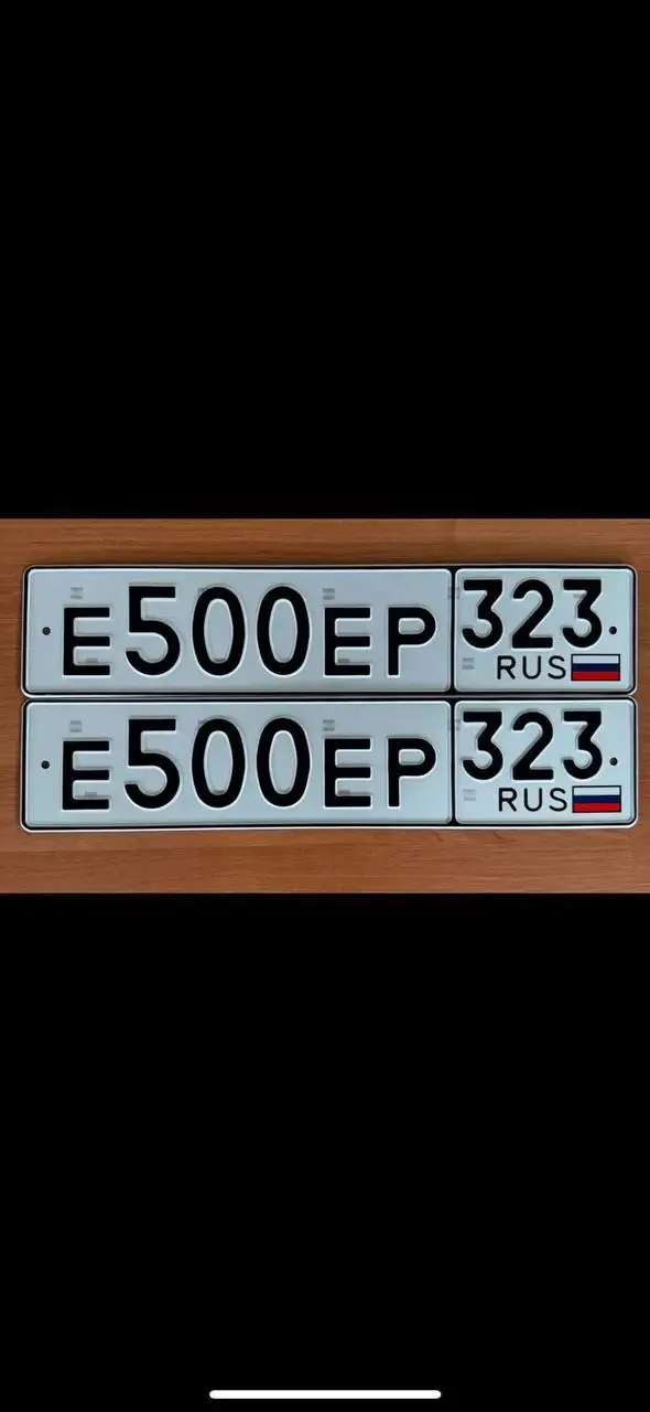 Продажа госномера Е500ЕР323 - Номера (Госномера) в Краснодар