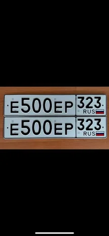 Продажа госномера Е500ЕР323 - Автономер в Краснодар