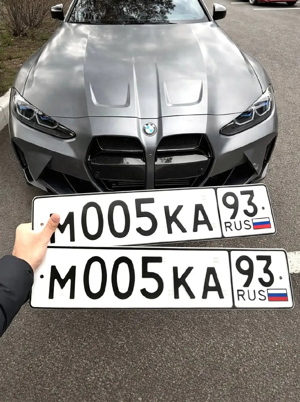 Продажа госномеров (5 шт.) - А002СК, Е677ЕЕ23 - Номера (Госномера) в Краснодар