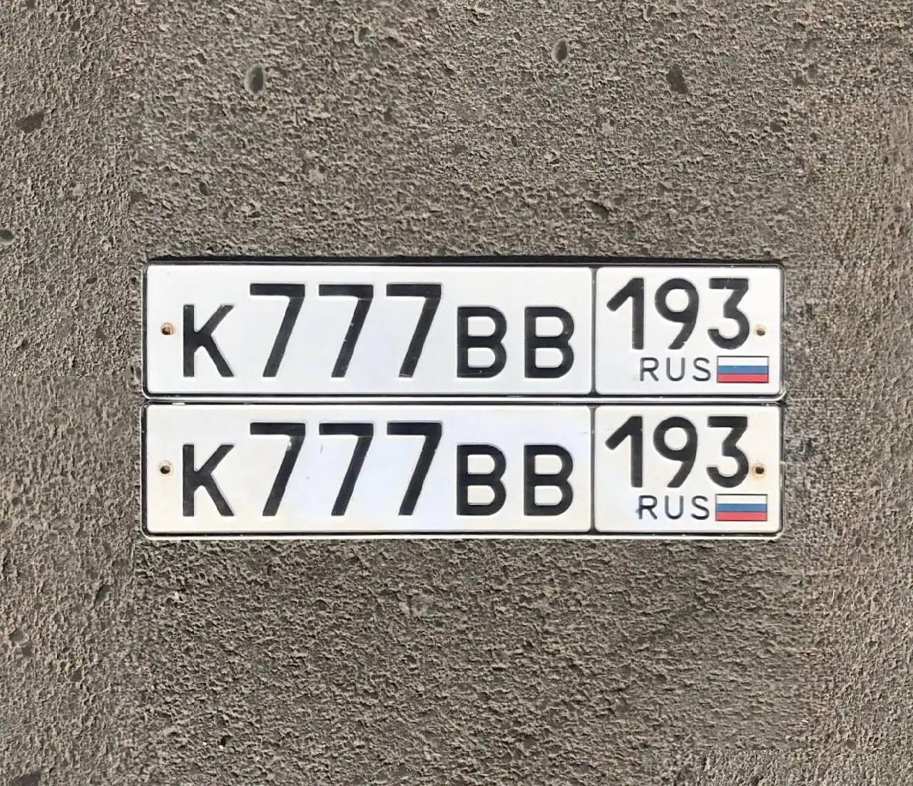 Продажа госномеров (5 шт.) - А002СК, Е677ЕЕ23 - Номера (Госномера) в Краснодар