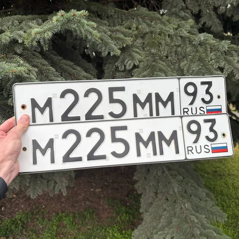 Государственные номера Краснодар Сочи - Автодома, прицепы в Краснодар