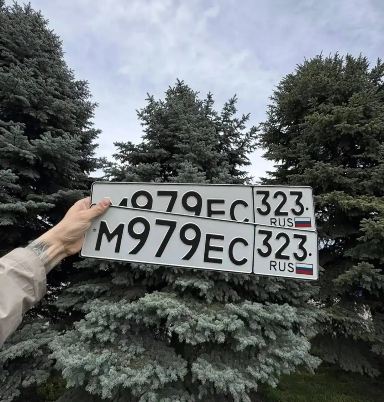 Продажа госномера М979ЕС - Номера (Госномера) в Краснодар