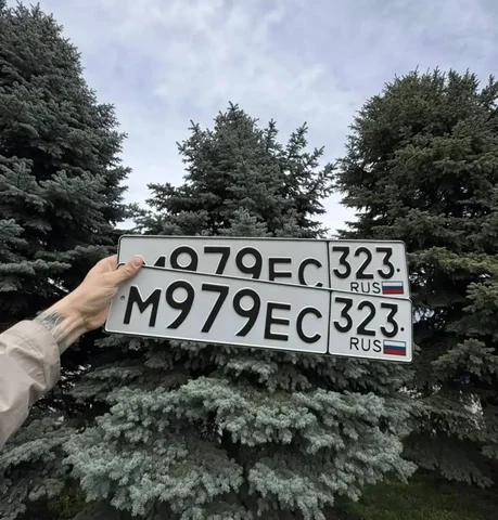 Продажа госномера М979ЕС - Автономер в Краснодар