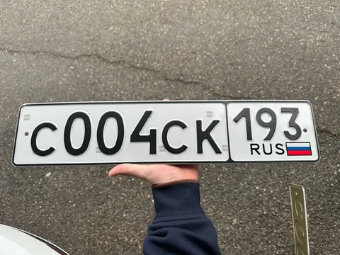 Продажа госномера С004СК193 - Автономера в Краснодар