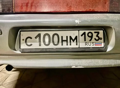 Продажа госномера С100НМ193 - Автономер в Краснодар
