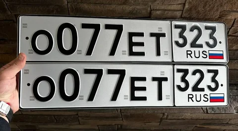 Продажа госномеров (2 шт.) - О077ЕТ, 0077ЕТ323 - Автономер в Краснодар