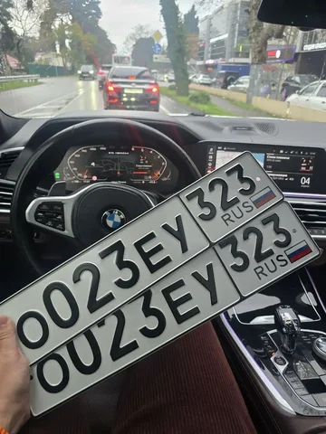 Продажа госномеров (2 шт.) - 0U23ЕУ323, 0023ЕУ323 - Автономер в Краснодар
