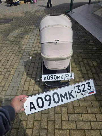 Продажа госномера А090МК323 - Автономер в Краснодар