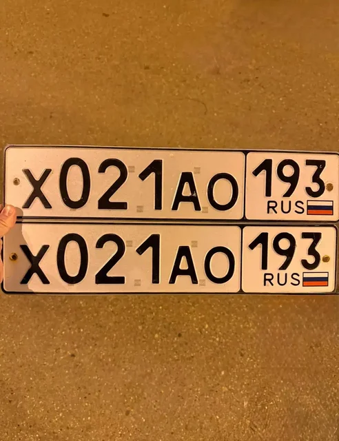 Продажа госномеров (2 шт.) - Х021АО193, С035В0323 - Автономер в Краснодар