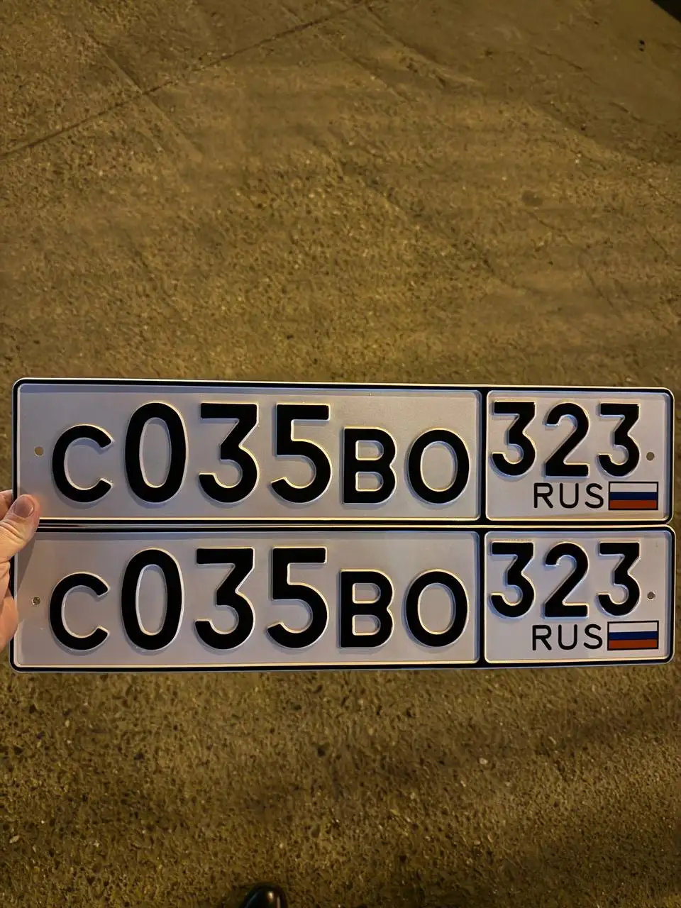 Продажа госномеров (2 шт.) - Х021АО193, С035В0323 - Номера (Госномера) в Краснодар