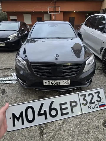 Государственные номера Краснодар Сочи 23 93 - Автодома, прицепы в Краснодар