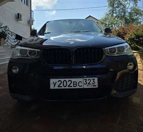 Госномера Краснодар Сочи - Автодома, прицепы в Краснодар