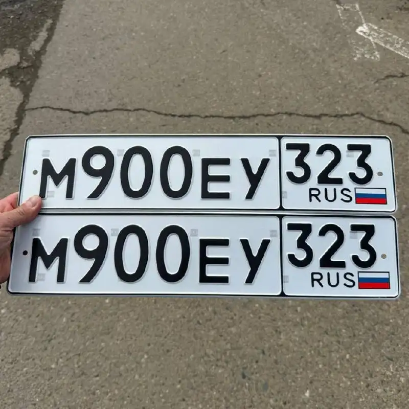 Продажа госномера М800ЕС323 - Номера (Госномера) в Краснодар