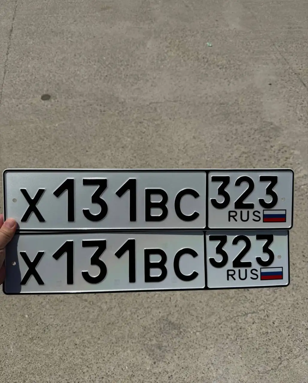 Продажа госномеров (2 шт.) - Х131ВС323, В171ВТ323 - Госномера (Госномера) в Краснодар