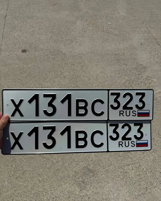 Продажа госномеров (2 шт.) - Х131ВС323, В171ВТ323 - частное объявление в Краснодар