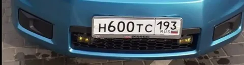 Продажа госномера Н600ТС193 - частное объявление в Краснодар