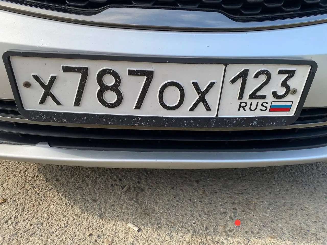 Продажа госномеров (2 шт.) - С999НА193, К4140Т - Номера (Госномера) в Краснодар Сочи