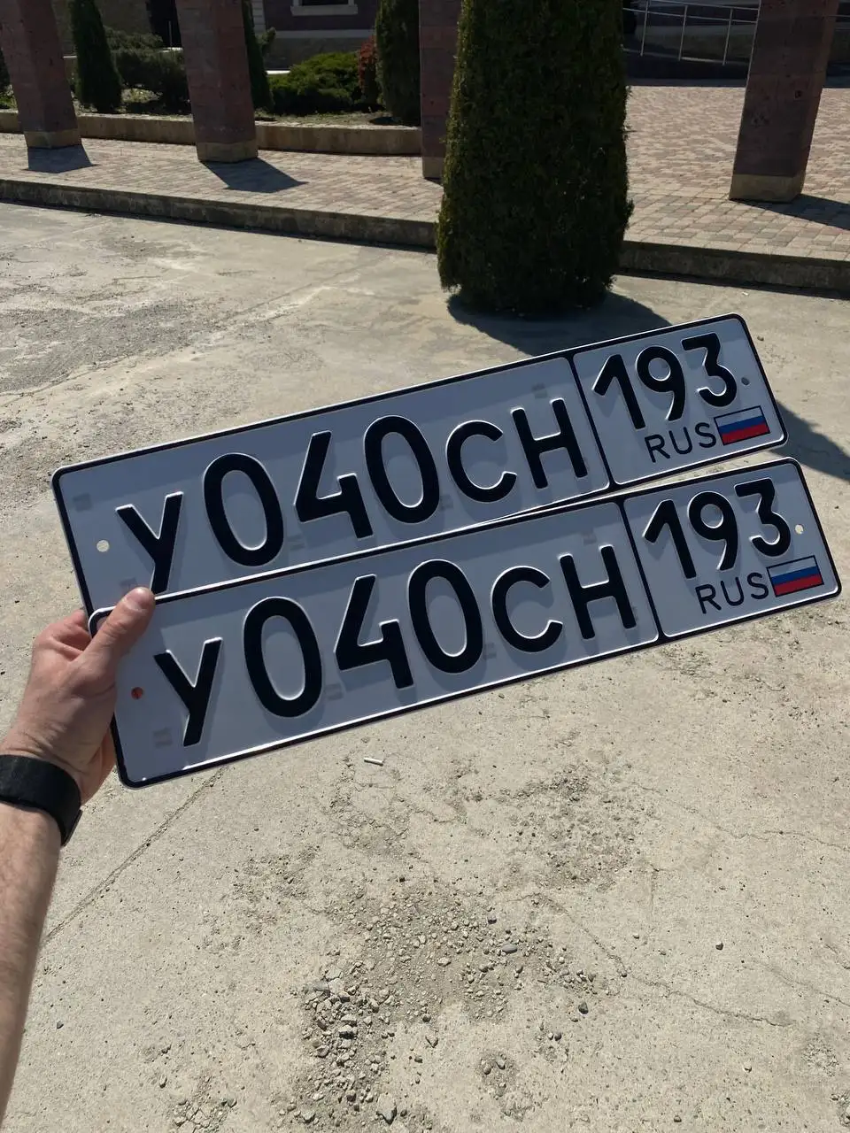 Продажа госномеров (2 шт.) - У040СН193, У400СН193 - Номера (Госномера) в Краснодар