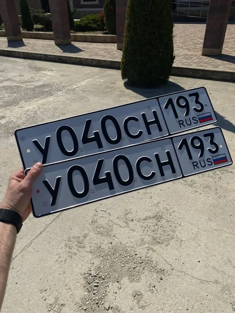 Продажа госномеров (2 шт.) - У040СН193, У400СН193 - частное объявление в Краснодар