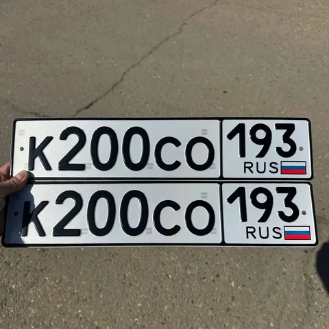 Продажа госномера К200СО193 - частное объявление в Краснодар, Сочи