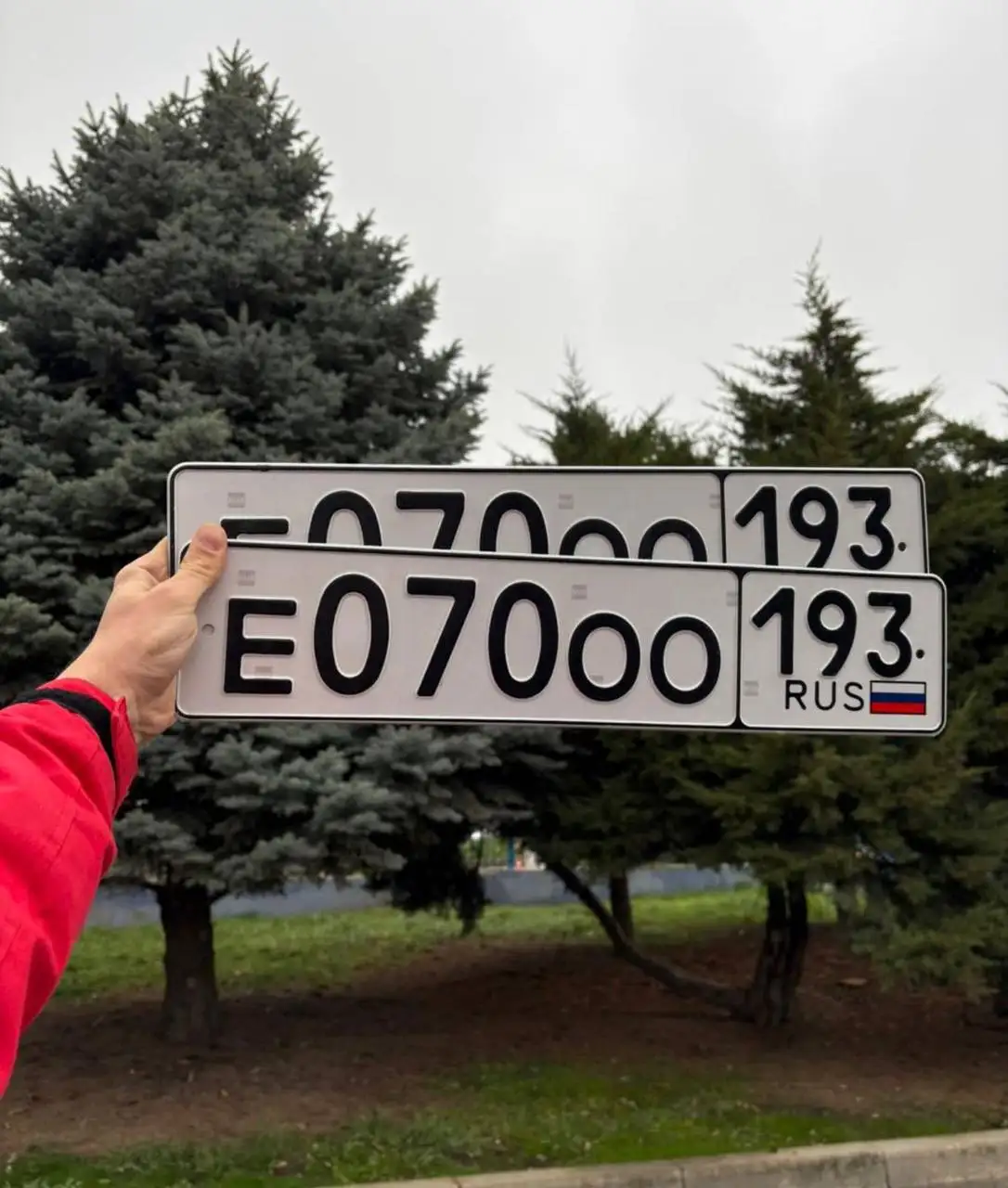 Госномера Краснодар Сочи - Номера (Авто) в Краснодар