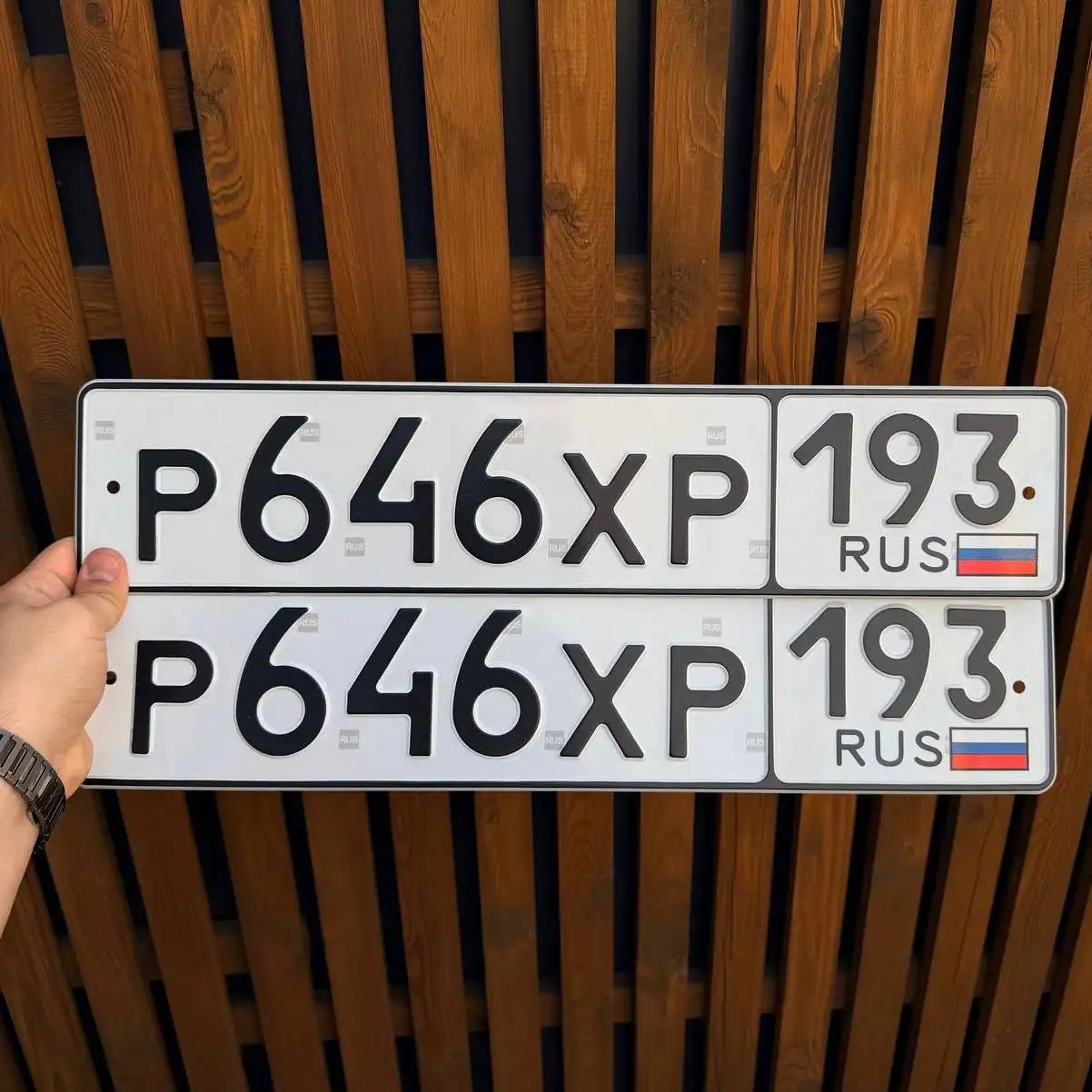 Продажа госномера Р646ХР193 - Номера (Госномера) в Краснодар