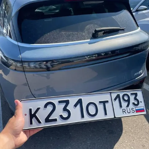 Продажа госномера К2310Т193 - частное объявление в Краснодар