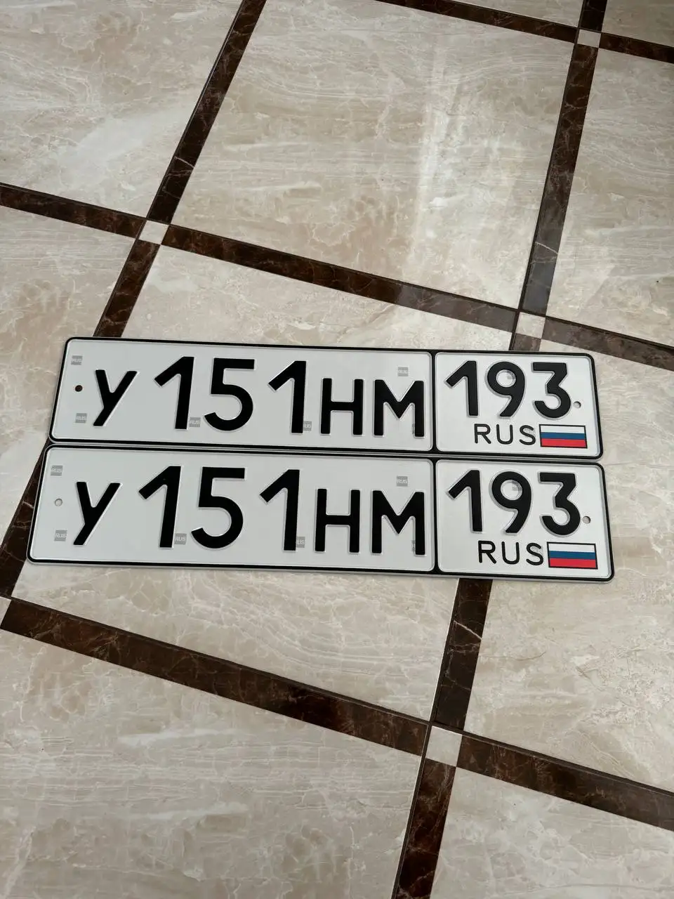 Продажа госномера У151НМ193 - Номера (Госномера) в Краснодар